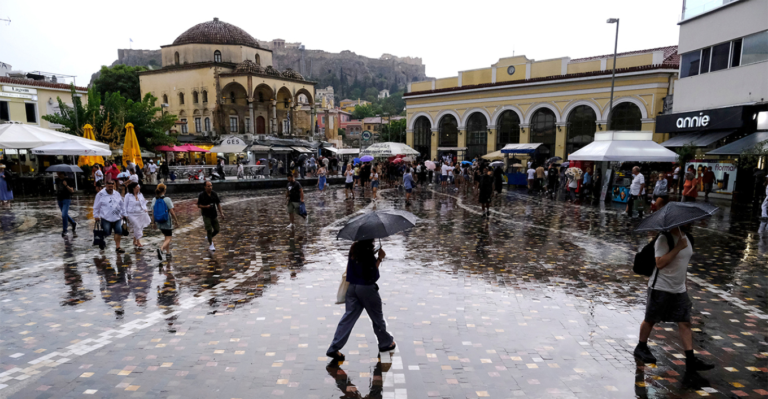 Έκτακτο δελτίο επιδείνωσης καιρού με ισχυρές βροχές, μπουρίνια και καταιγίδες