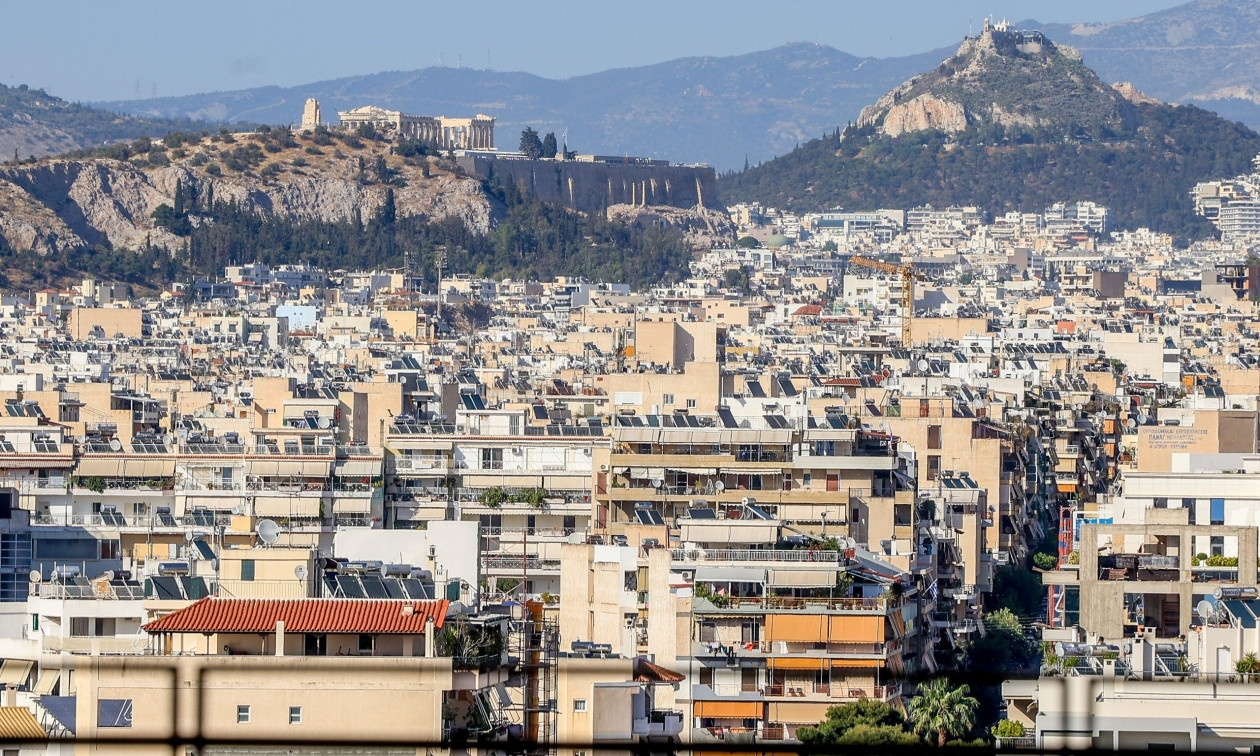 Αρχική
