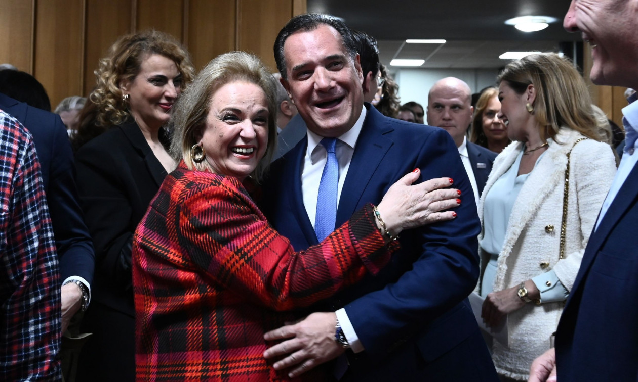 Αρχική