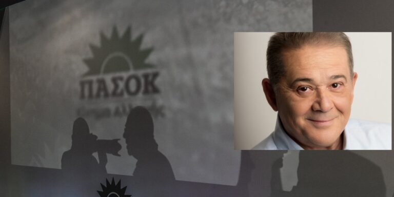 Βαγγέλης Γάκης: «Ήρθε η ώρα του λογαριασμού για το ΠΑΣΟΚ – Η ηγεσία επέλεξε έναν πολιτικά αυτοκαταστροφικό δρόμο»