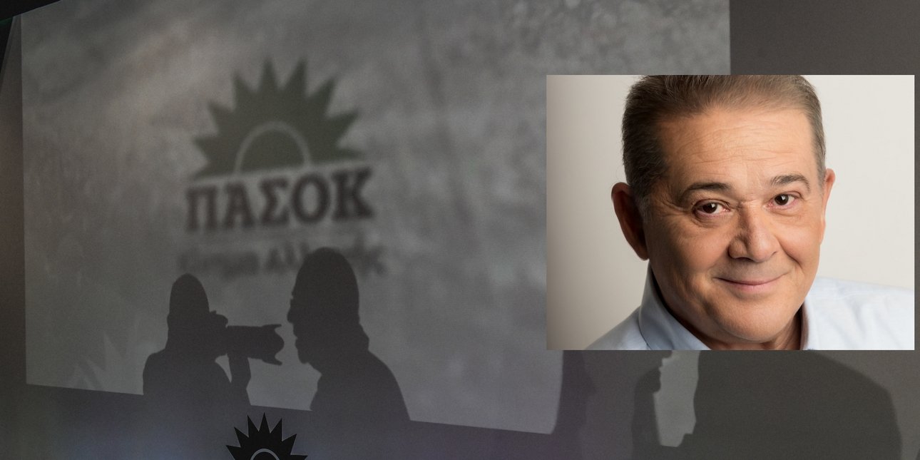 Βαγγέλης Γάκης: «Ήρθε η ώρα του λογαριασμού για το ΠΑΣΟΚ – Η ηγεσία επέλεξε έναν πολιτικά αυτοκαταστροφικό δρόμο»