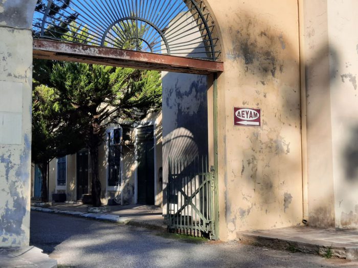 ΔΕΥΑ Μεσολογγίου: Εγκρίθηκε έργο για την αναβάθμιση της ύδρευσης στο Νεοχώρι