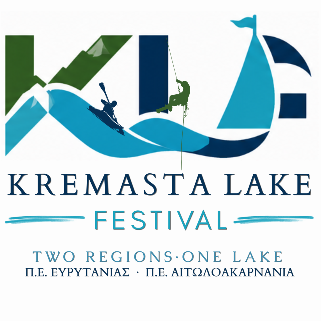 1ο Kremasta Lake Festival: Ένα μήνα γιορτή στη Λίμνη Κρεμαστών – Πρόγραμμα με πεζοπορίες, kayak, συναυλίες και αγώνα δρόμου