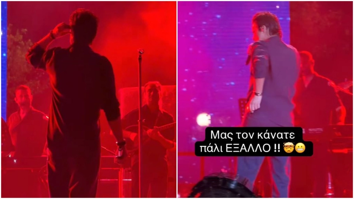 «Πάρτε τα, δεν τα θέλω»: Η στιγμή που ο Νίκος Οικονομόπουλος ανεβάζει… πίεση στη σκηνή (vid)