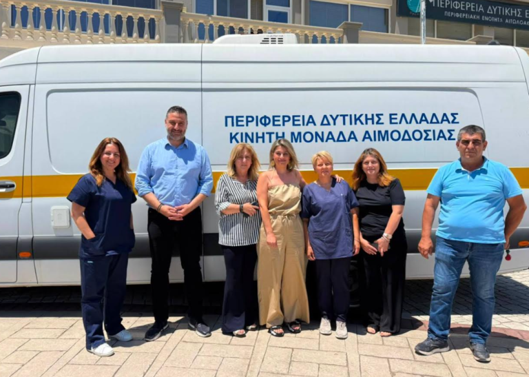 Εθελοντική αιμοδοσία στην Περιφερειακή Ενότητα Αιτωλοακαρνανίας από τον Σύλλογο Εργαζομένων 