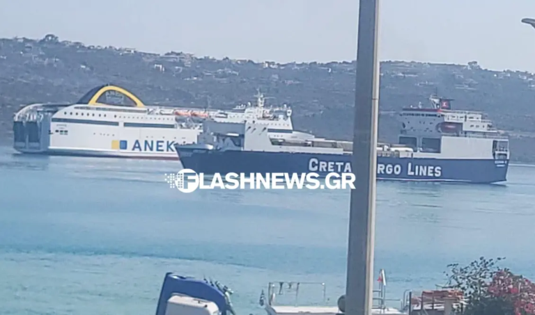 Η σοκαριστική στιγμή της σύγκρουσης των πλοίων στο λιμάνι της Σούδας (video)