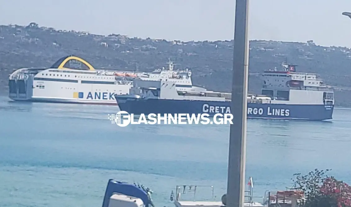 Η σοκαριστική στιγμή της σύγκρουσης των πλοίων στο λιμάνι της Σούδας (video)