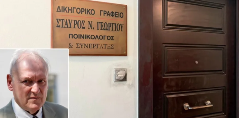 «Μπαμπά, άνοιξέ μας»: Οι κραυγές των διδύμων πριν αποκαλυφθεί η δολοφονία του Σταύρου Γεωργίου – Ο θυρωρός άνοιξε και πάγωσε