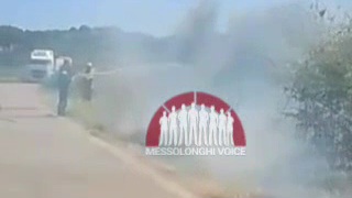 Φωτιά σε εξέλιξη στην Αιτωλοακαρνανία- Δείτε σε ποια περιοχή