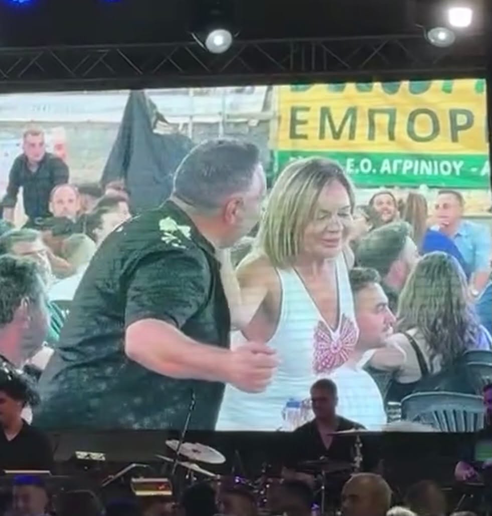 Το έριξε στον χορό η Σταρακά στο Παναιτώλιο (ΒΙΝΤΕΟ)