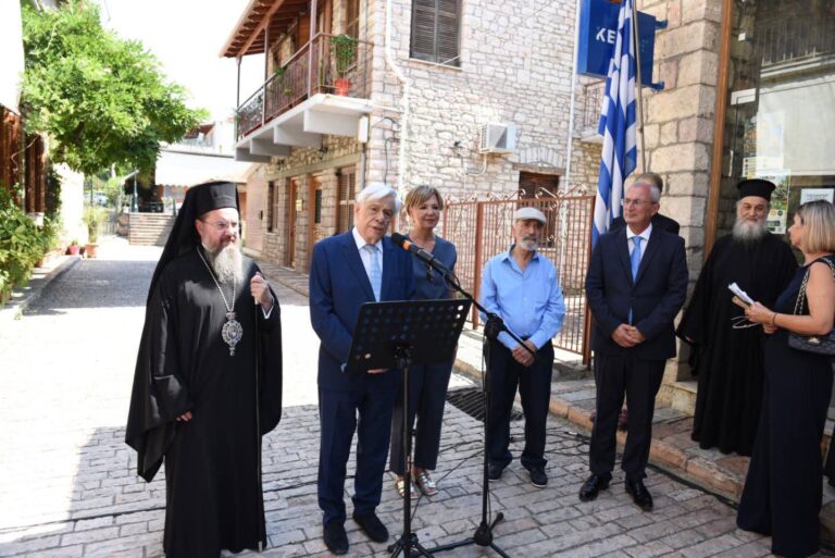Γιορτές Αγίου Κοσμά Αιτωλού – Αύγουστος 2026