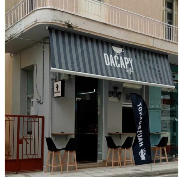Επιχειρηματική ευκαιρία στο Μεσολόγγι – Πωλείται πλήρως εξοπλισμένο καφέ take away