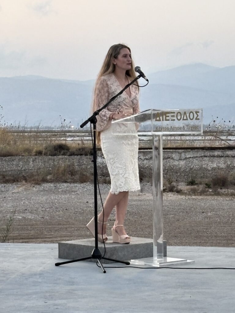 Μεσολόγγι: Με επιτυχία ολοκληρώθηκε η έκθεση αεροφωτογραφίας «Άφ’ Υψηλού»