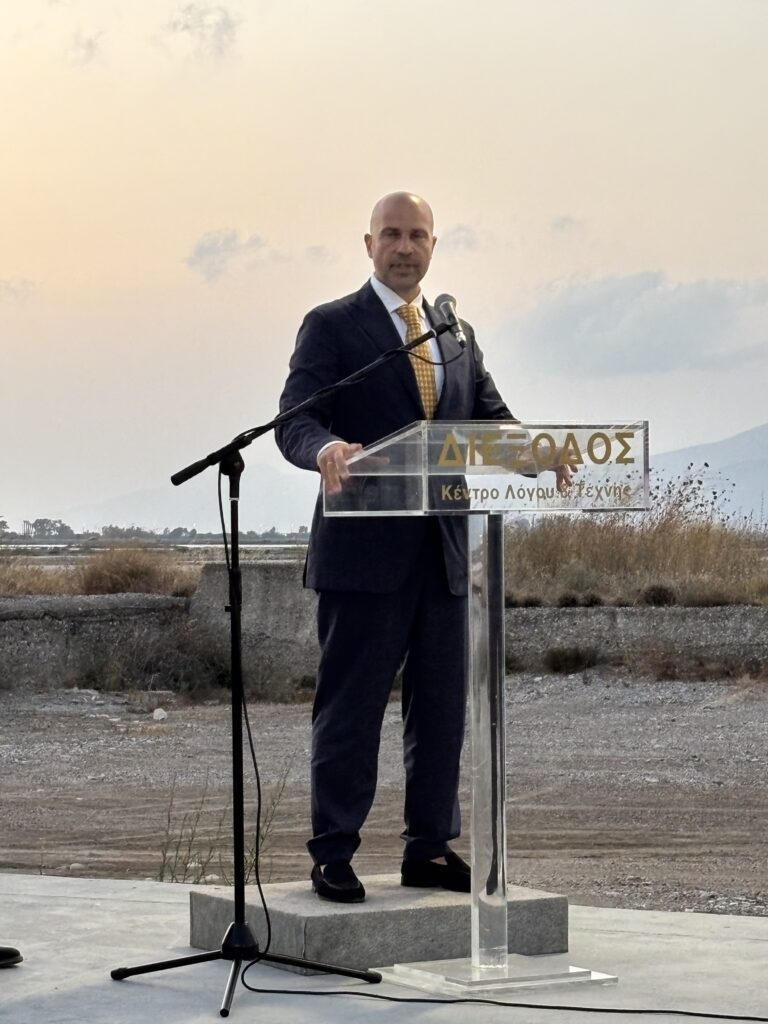 Μεσολόγγι: Με επιτυχία ολοκληρώθηκε η έκθεση αεροφωτογραφίας «Άφ’ Υψηλού»