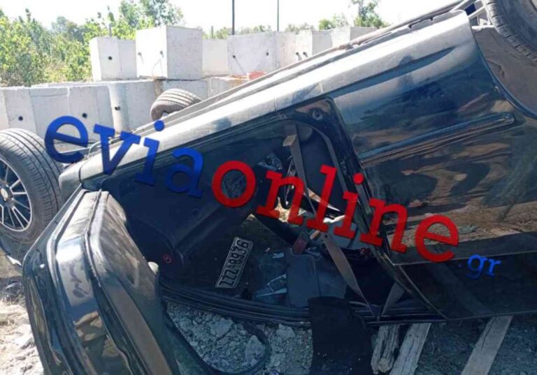 Εύβοια: Σοκαριστικό τροχαίο έξω από την Ερέτρια