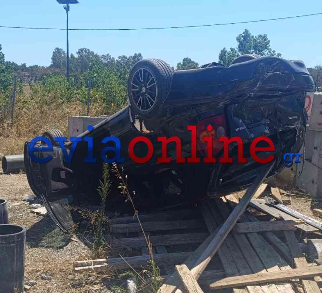 Εύβοια: Σοκαριστικό τροχαίο έξω από την Ερέτρια