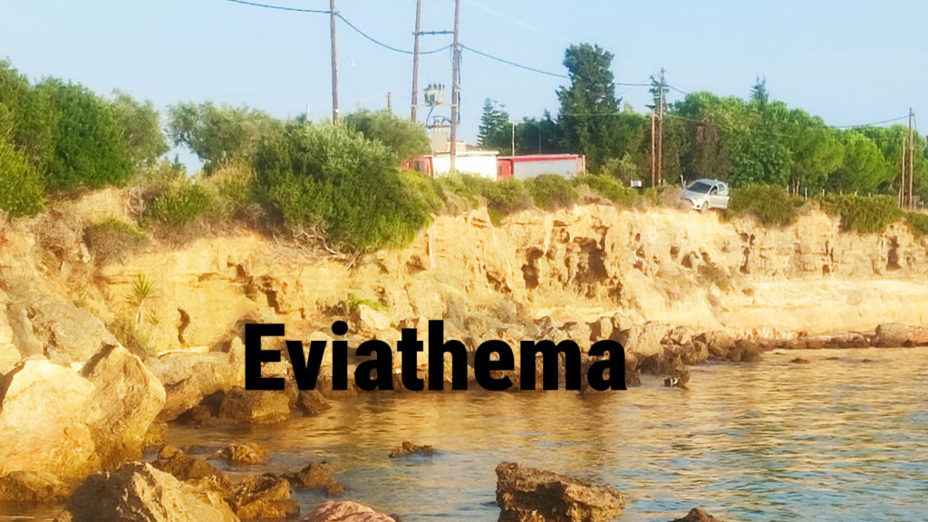 Νεαρός οδηγός κατέληξε σε γκρεμό 15 μέτρων (ΒΙΝΤΕΟ)