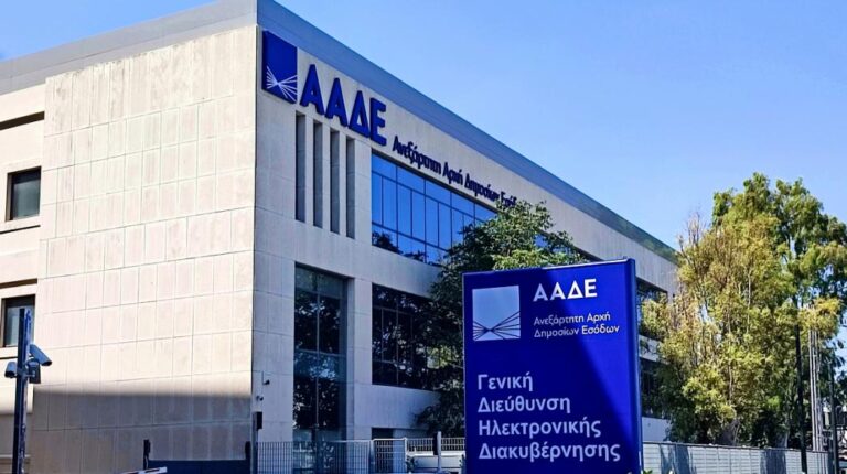 Αγροτικές επιδοτήσεις στον αέρα: Καθυστερήσεις και προβλήματα στο σύστημα ΟΣΔΕ απειλούν τους παραγωγούς της Κρήτης