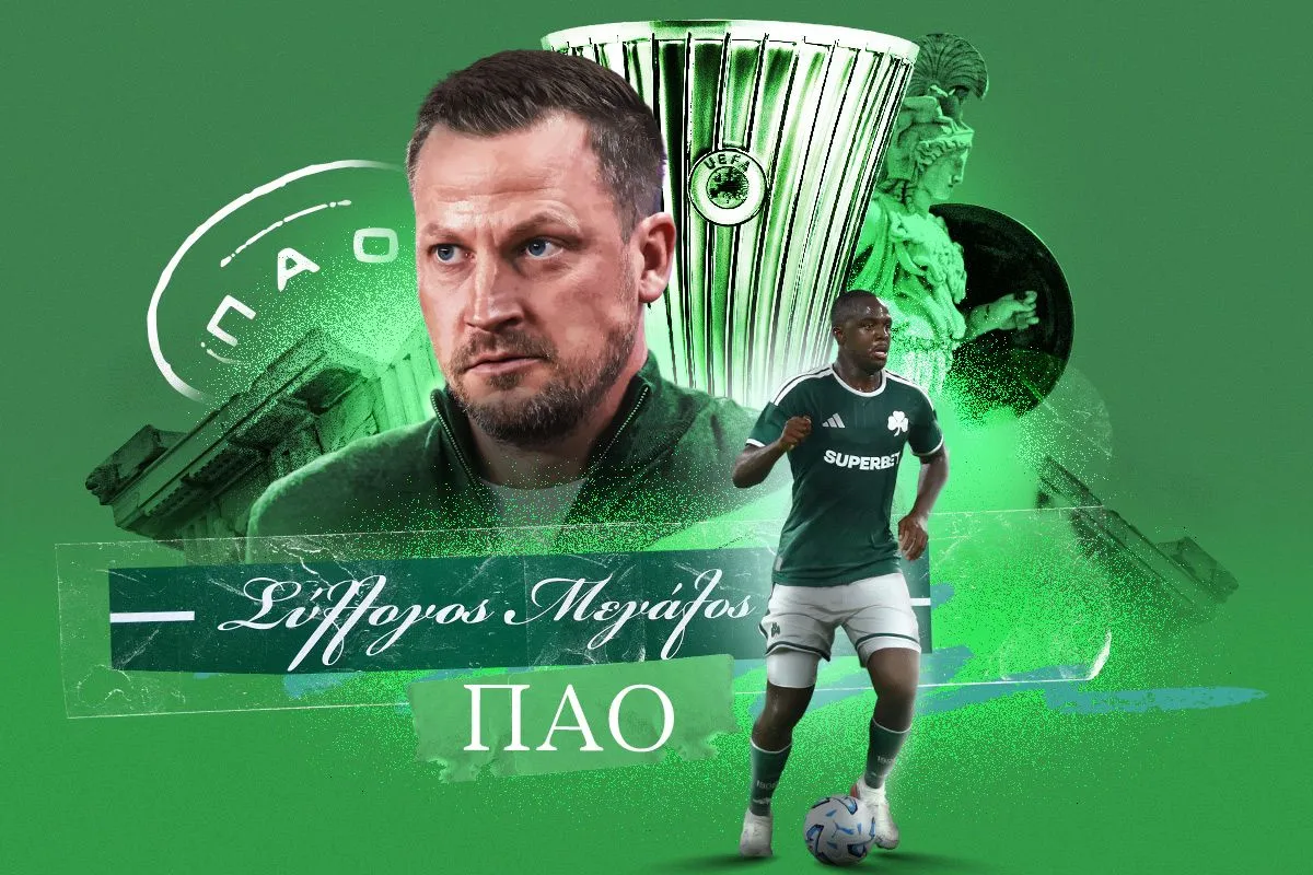 Αυτοί είναι οι 6 αντίπαλοι των πράσινων στη League Phase