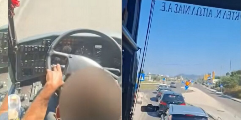 Οδηγός του ΚΤΕΛ Αιτωλοακαρνανίας κάπνιζε, μιλούσε σε κινητό και ο ελεγκτής δεν αντέδρασε