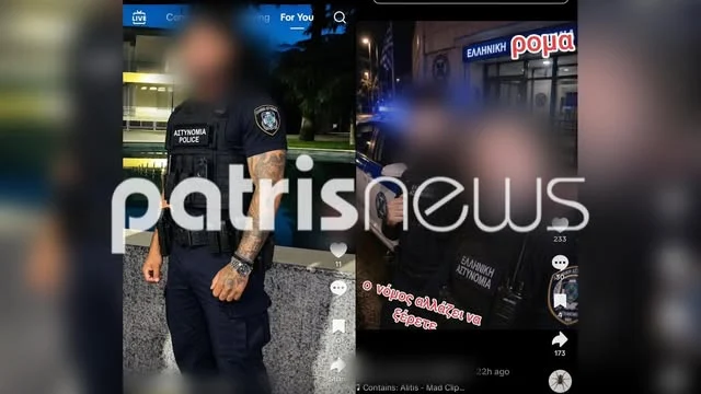 «Ελληνική Ρομά» – Προκλητικές αναρτήσεις στα social media μετά την επίθεση στους Αστυνομικούς