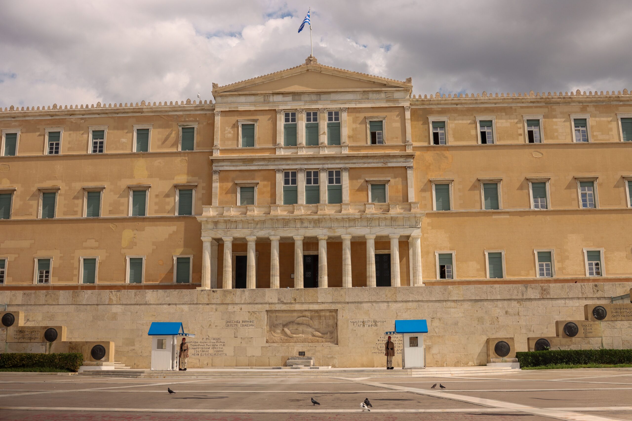 Αποχώρηση «Στάση Αρχής»: 22 Πρώην Στελέχη της «Ελπίδας» Καταγγέλλουν Συγκεντρωτισμό