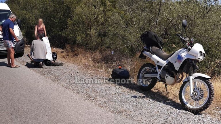 Εκτροπή μοτοσικλέτας στην Ανατολική Φθιώτιδα από αγριογούρουνο – Στο νοσοκομείο ο αναβάτης