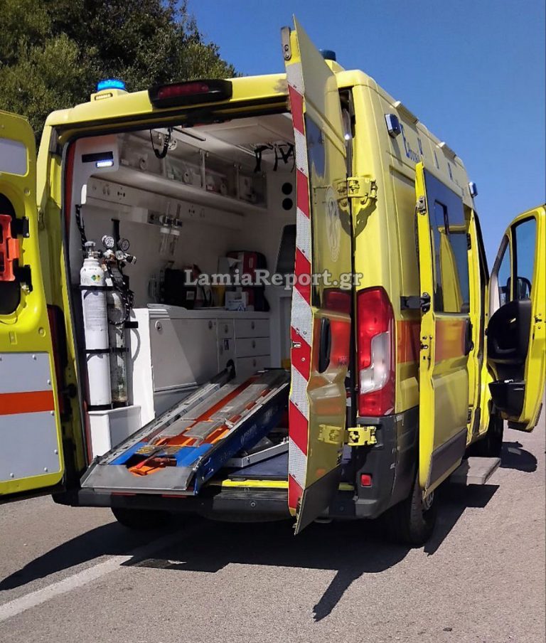 Εκτροπή μοτοσικλέτας στην Ανατολική Φθιώτιδα από αγριογούρουνο – Στο νοσοκομείο ο αναβάτης