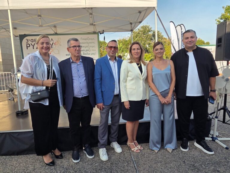 3ο Φεστιβάλ Ρυζιού: «Ισχυρή παραγωγή, ποιότητα και μεγαλύτερη αξία στο ελληνικό ρύζι» – Τι είπε η Αργυρώ Ζέρβα