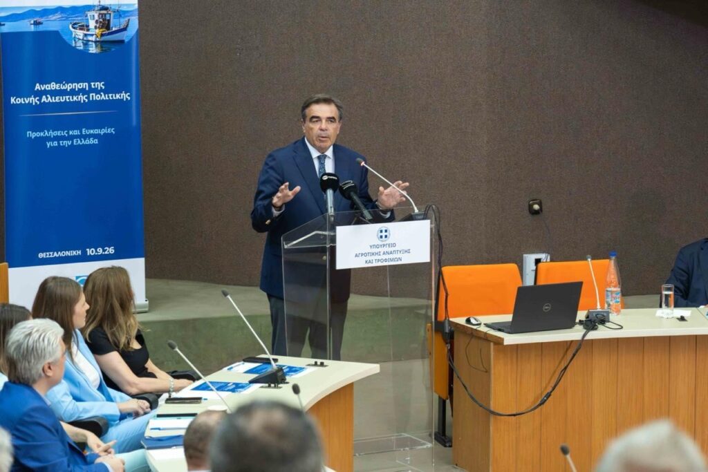 Σχοινάς από Θεσσαλονίκη: «Δεν υπάρχει αλιευτική πολιτική χωρίς αλιείς» – Τα σχέδια για τη νέα ΚΑΛΠ