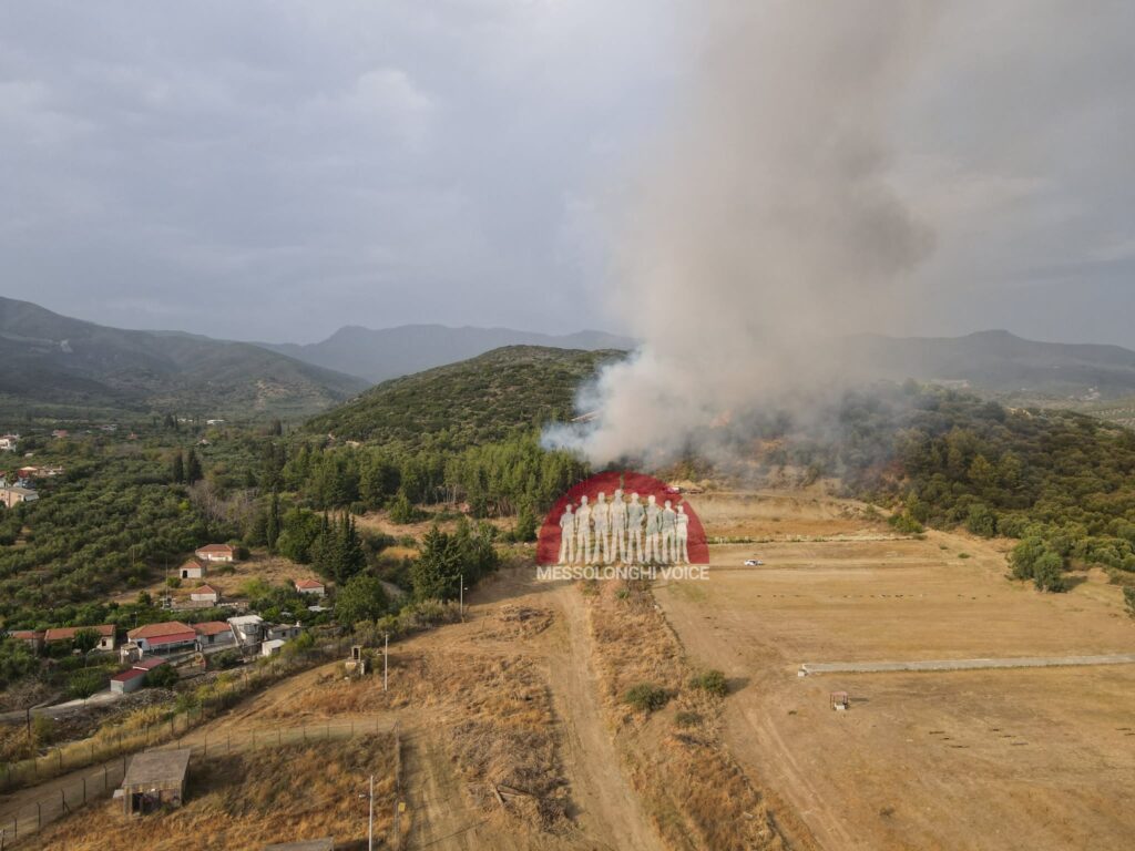 Μεσολόγγι ΤΩΡΑ: Φωτιά ξέσπασε στο πεδίο βολής