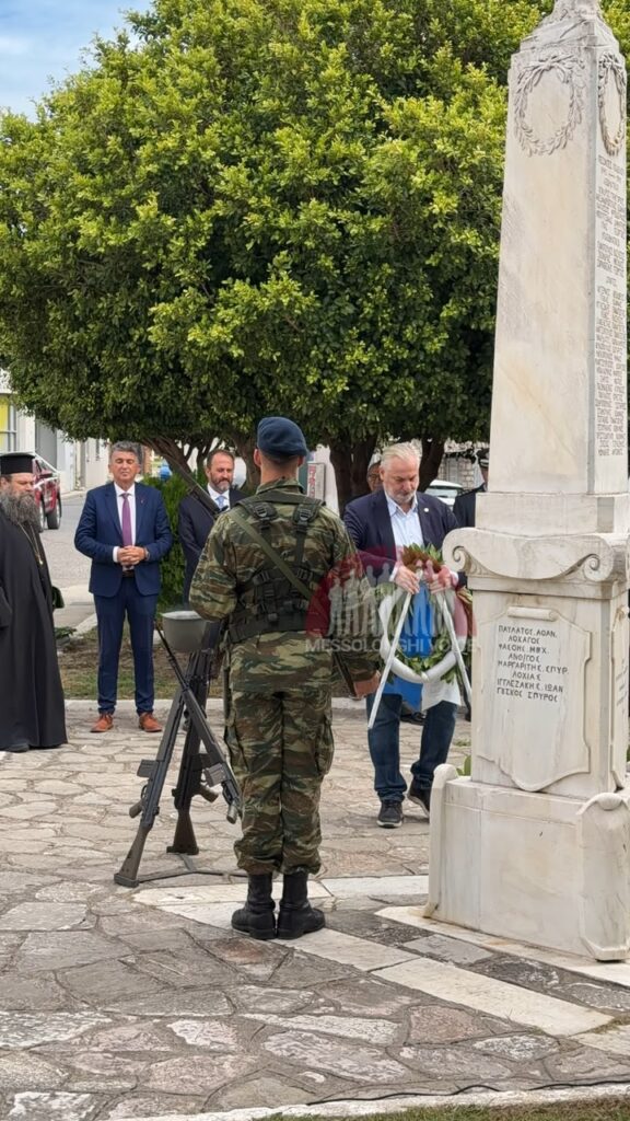 Μεσολόγγι: Τίμησαν τη μνήμη των θυμάτων της Μικρασιατικής Καταστροφής