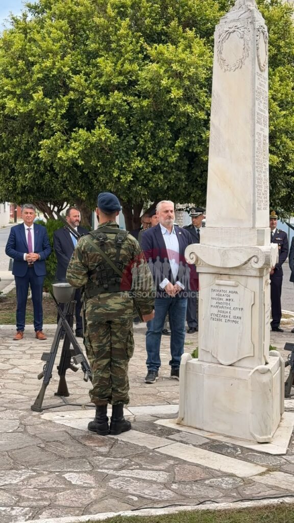 Μεσολόγγι: Τίμησαν τη μνήμη των θυμάτων της Μικρασιατικής Καταστροφής