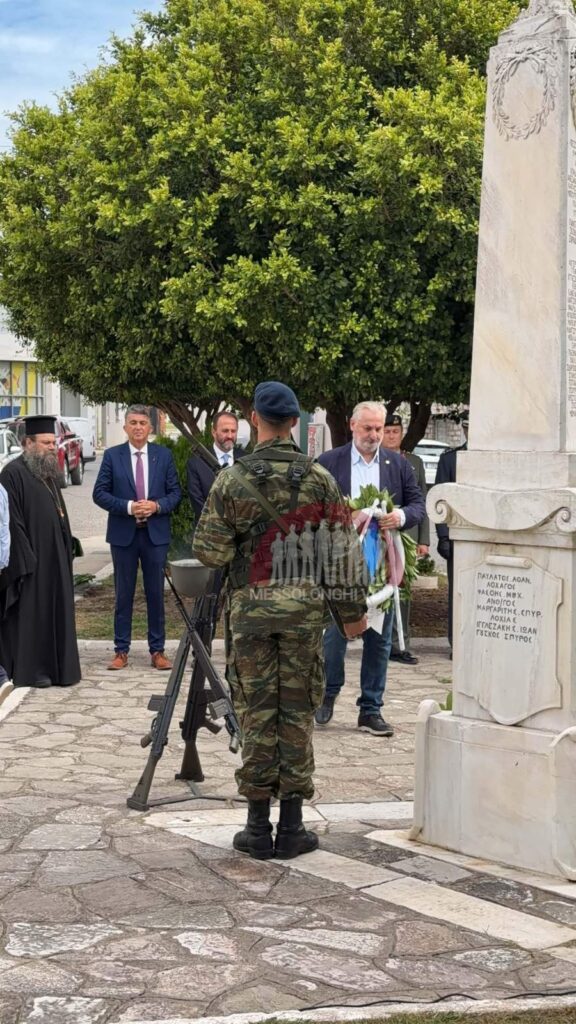 Μεσολόγγι: Τίμησαν τη μνήμη των θυμάτων της Μικρασιατικής Καταστροφής
