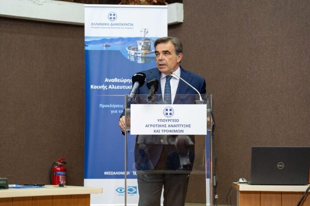 Σχοινάς από Θεσσαλονίκη: «Δεν υπάρχει αλιευτική πολιτική χωρίς αλιείς» – Τα σχέδια για τη νέα ΚΑΛΠ