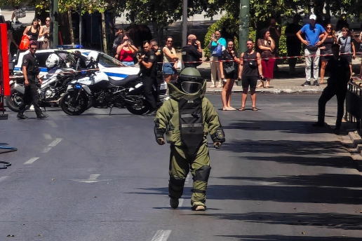 Φιλελλήνων: «Λήξη συναγερμού» – Ολοκληρώθηκε ο έλεγχος του ύποπτου αντικειμένου (ΦΩΤΟ)