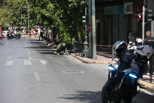 Φιλελλήνων: «Λήξη συναγερμού» – Ολοκληρώθηκε ο έλεγχος του ύποπτου αντικειμένου (ΦΩΤΟ)