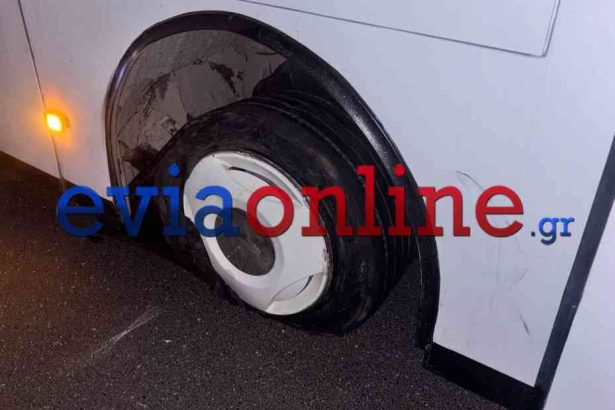 Εύβοια: Παρ’ ολίγο τραγωδία τα ξημερώματα στην Εθνική Οδό – Έσκασαν δύο λάστιχα σε πούλμαν με 50 επιβάτες