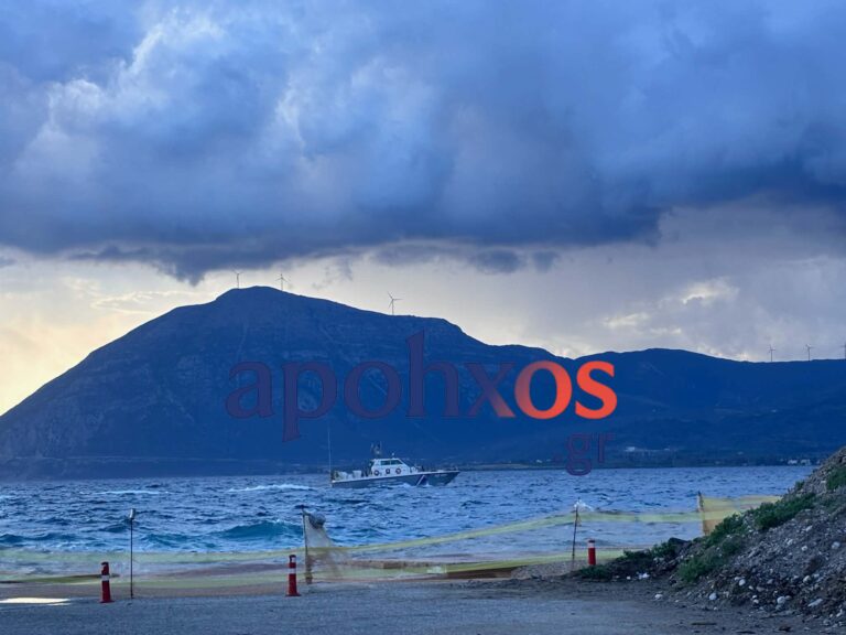Επιχείρηση διάσωσης τεσσάρων τουριστών στο Πόρτο Κατσίκι – Ο ένας αδιαθέτησε στη θάλασσα, κινητοποιήθηκε το Λιμενικό