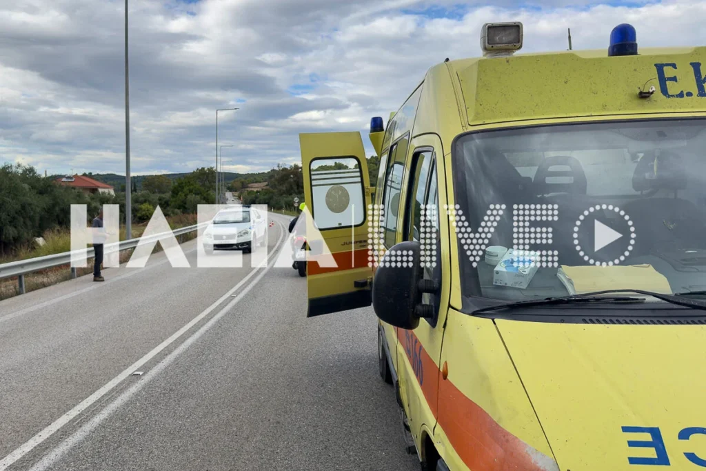 Ηλεία: Μετωπική σύγκρουση στην Εθνική Οδό – Έξι τραυματίες, ανάμεσά τους δύο παιδιά, φωτιά στο ένα αυτοκίνητο (Φωτό + Βίντεο)