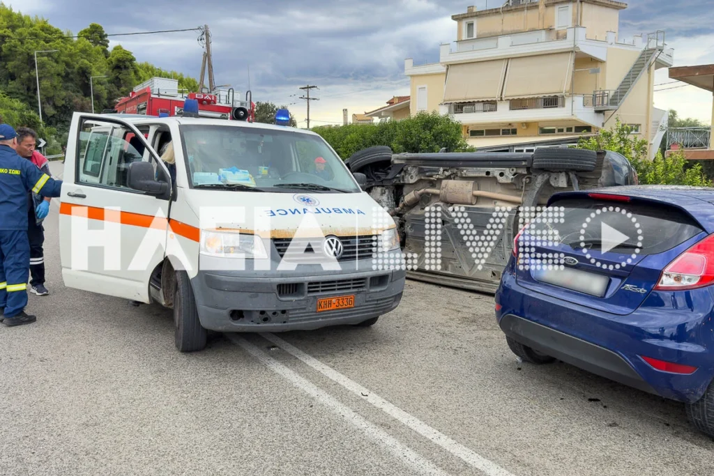Ηλεία: Μετωπική σύγκρουση στην Εθνική Οδό – Έξι τραυματίες, ανάμεσά τους δύο παιδιά, φωτιά στο ένα αυτοκίνητο (Φωτό + Βίντεο)