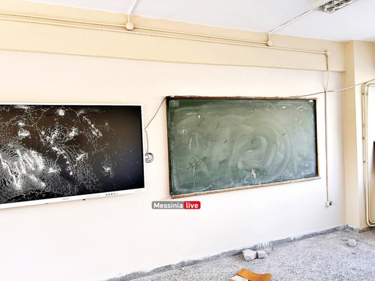 Καλαμάτα: Βανδάλισαν σχολείο λίγο μετά την ανακαίνιση – Μήνυση από τον Δήμο (δείτε φωτογραφίες)