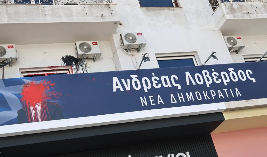Λοβέρδος: «Αλήτες και ανόητοι – Δεν θα με τρομάξουν» – Τρίτη επίθεση σε 24 ώρες