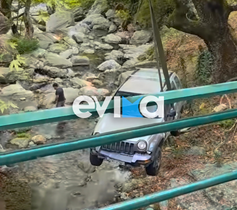 Αυτοκίνητο έπεσε σε ποτάμι στους Καταρράκτες Πλατανιστού – Έρευνες για τα αίτια (δείτε βίντεο)
