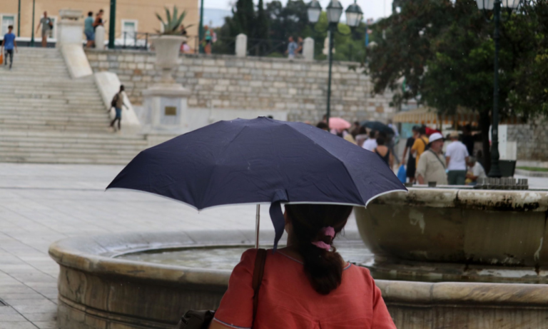 Καιρός: Επιδείνωση με βροχές και καταιγίδες από σήμερα – Ποιες περιοχές θα επηρεαστούν (δείτε χάρτες)