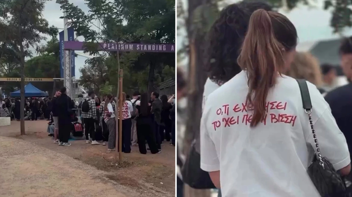Ουρές στο ΟΑΚΑ λίγες ώρες πριν τη μεγάλη συναυλία της Άννας Βίσση