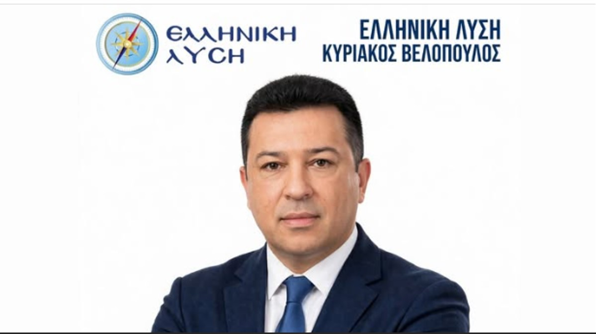 Μεσολόγγι: Ο Φίλιππος Σαβράμης υποψήφιος στην Αιτωλοακαρνανία με την Ελληνική Λύση