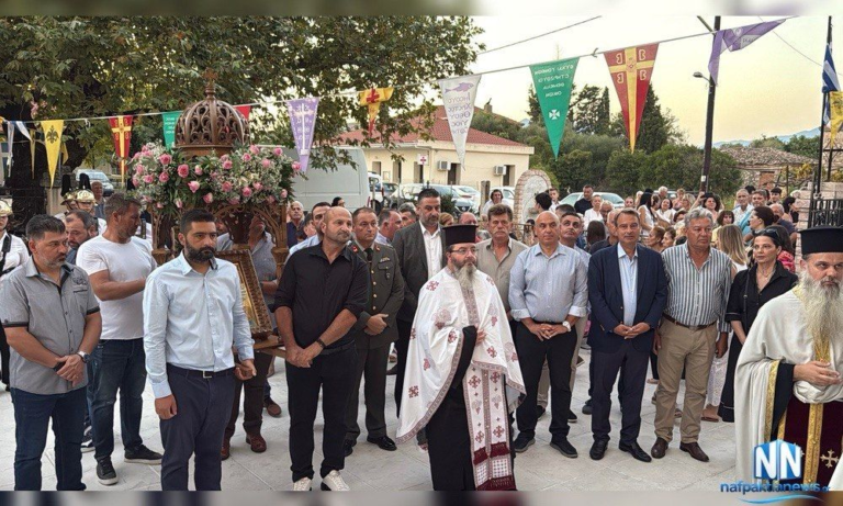 Γαλατάς Ναυπακτίας: Με λαμπρότητα και πλήθος πιστών η λιτάνευση της Ιεράς Εικόνας της Γεννήσεως της Θεοτόκου