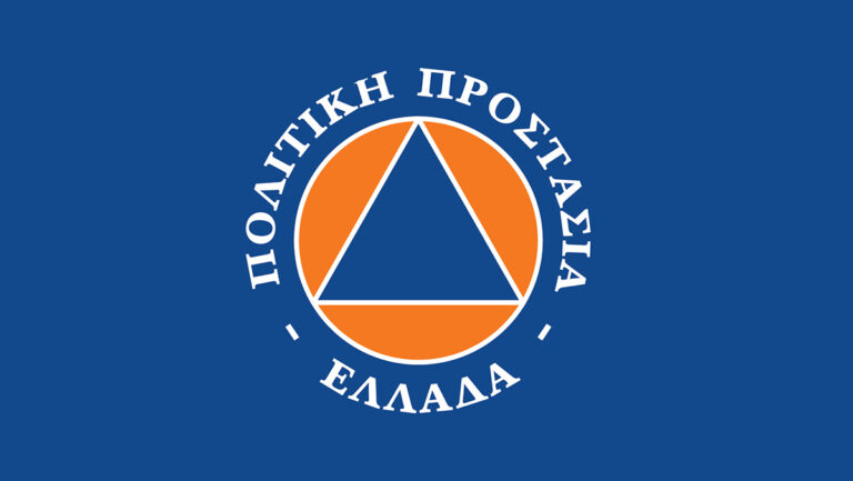 Σε πλήρη επιχειρησιακή ετοιμότητα ο Δήμος Αγρινίου – Συγκαλείται το ΤΕΣΟΠΠ για τον σχεδιασμό της χειμερινής περιόδου 2026-2027