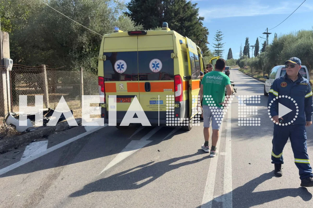 Δυτική Ελλάδα: Σοβαρό τροχαίο στον Πύργο – Τουλάχιστον τρεις τραυματίες στο νοσοκομείο
